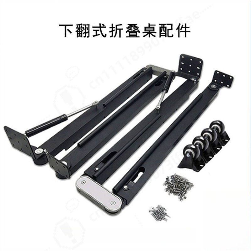 Telescopic Folding Table Hardw - Furniture And Hardware review and price