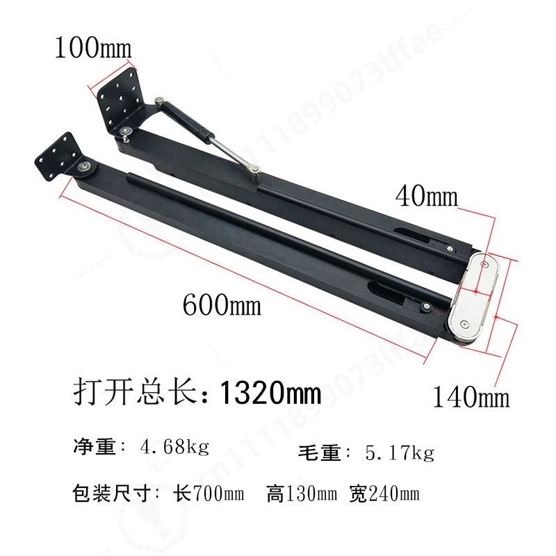 Telescopic Folding Table Hardw - Furniture And Hardware review and price